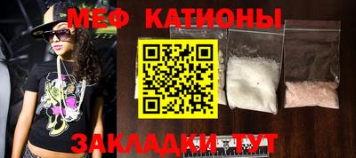 метадон Нарткала
