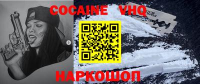 а пвп мука Новодвинск