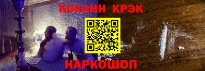 а пвп мука Новодвинск
