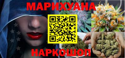 герыч Обнинск
