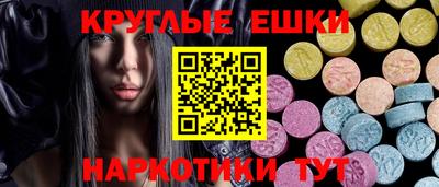а пвп мука Новодвинск