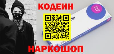 а пвп мука Новодвинск