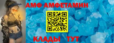 дмт Нягань