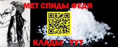 а пвп мука Новодвинск