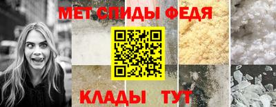 кокаин перу Новозыбков