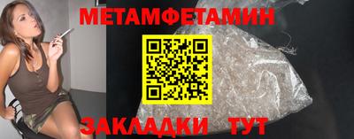 а пвп мука Новодвинск