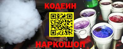 а пвп мука Новодвинск
