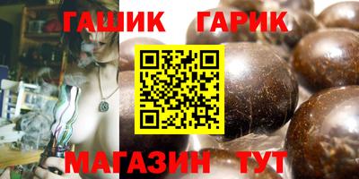 а пвп мука Новодвинск