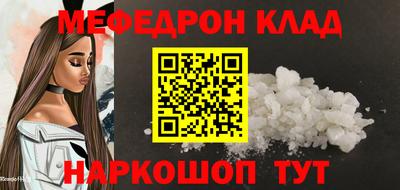 а пвп мука Новодвинск