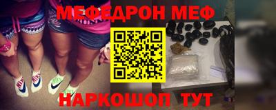 метадон Нальчик