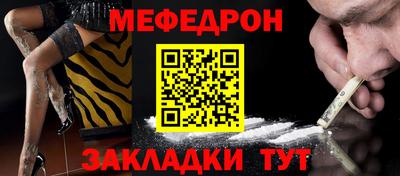 а пвп мука Новодвинск