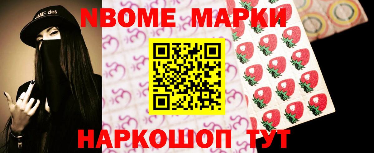 LSD-25 экстази ecstasy  Вход с VPN  Лсд 25 экстази кислота  Балашиха 